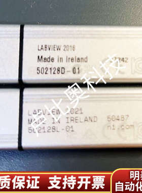 NI LabVIEW professional 安装激活，需.询价