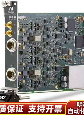 NI PXIE-4463 PXIE-4464 PXIE-44.询价