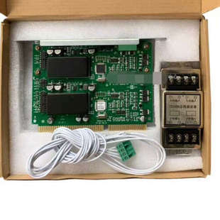 泰和安回路板 泰和安TX3618/HL双回路板卡TX30.询价