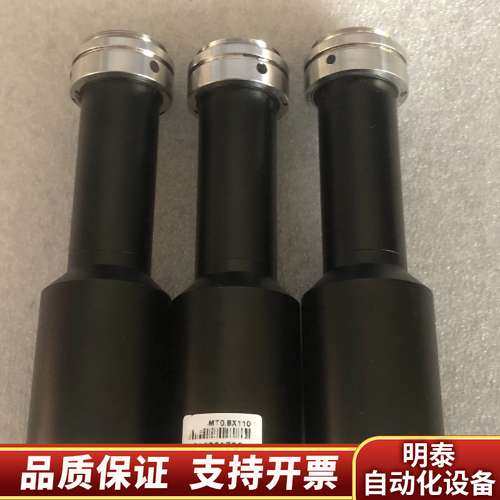 灿锐远心镜头 XF-MT08X110 0.8X110物镜 0询价