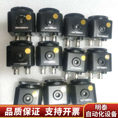 WATEC 瓦特 WAT-535EX2 工业相机 议价.询价