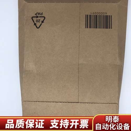 27013MURR穆尔电子 MVP12 M12分线系统插询价