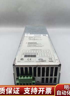 N6742B电源  议价询价