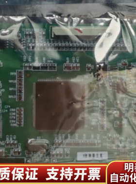 GST海湾1500海湾3200消防主机主板GST1500GS.询价