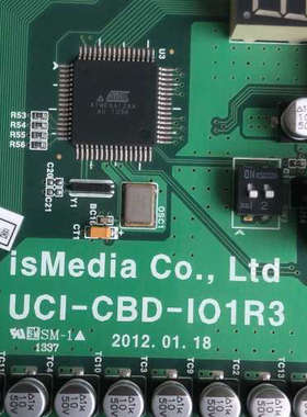 Ismedia  UCI-CBD-IO1R3.询价
