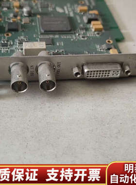 大洋DAYANG RedBridge III-HDM.询价