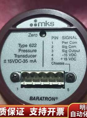 MKS BARATRON Capacitance Manom询价