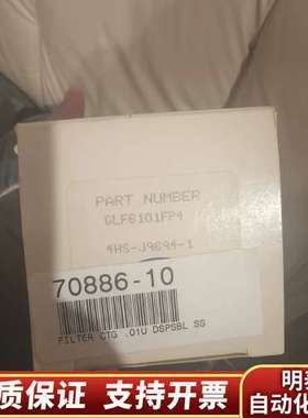 Pall GLF6101FP4 0.003 Micron 7询价