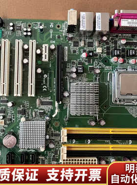 新  IPC-610L工控机主板SIMB-A01-6G2.询价