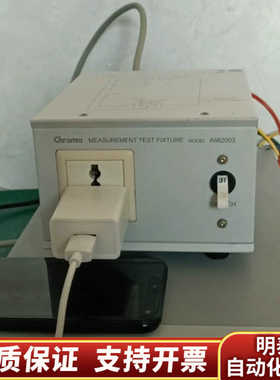 Chroma66202功率分析仪 功率计 电能分析仪带盒子.询价