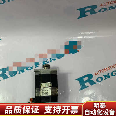 POWERMAXII   22NSXC-LDN-NS-02.询价