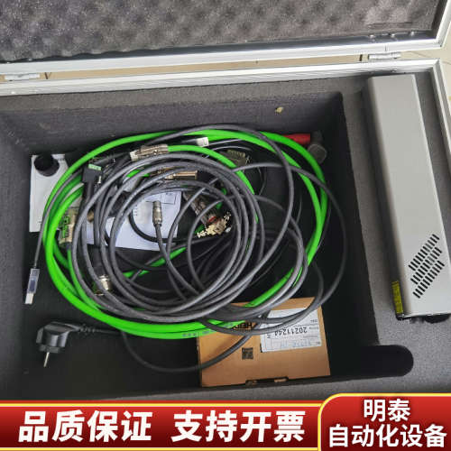 海德汉pwm21,来！.询价