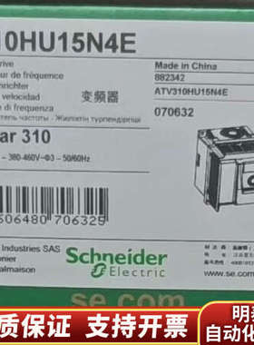 ATV310HU15N4E  .询价