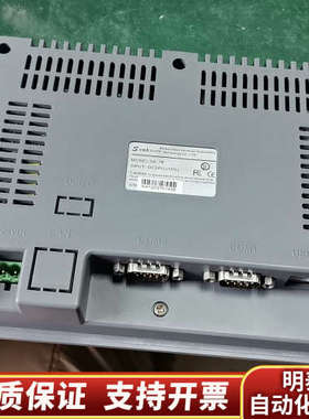 Samkoon触摸屏SA-7B， ，，如.询价