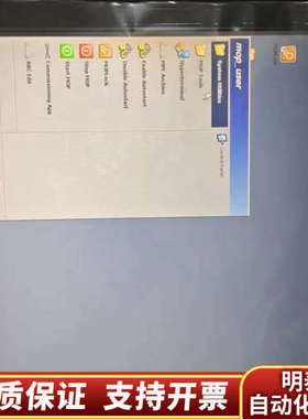 EC-MOP电脑，MAN柴油机ECS电脑 1882447-2.询价