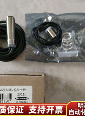 邦纳 MDS-M18U60A3N-2M 超声波传感器，剩.询价