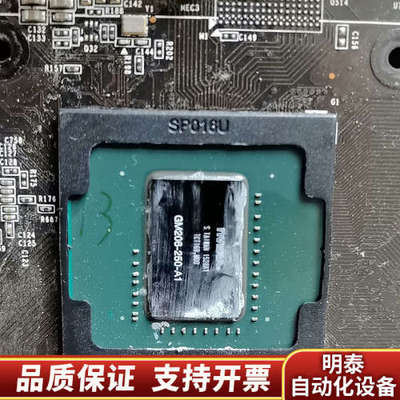 铭瑄显卡 MS-GTX950网咖PLUS 2G，板子明显坏了.询价