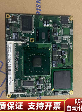 彩超机主板，congatec AG L132111，PN:0.询价