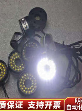 议价 CCS LDR2-32SW 白色 环形光源 LDR-3.询价