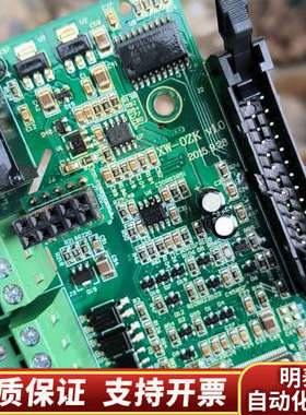 森兰变频器Hope800G11T4.询价