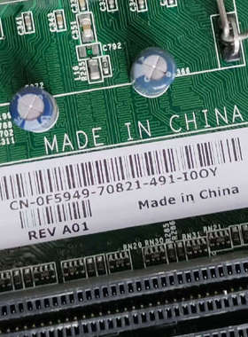 DELL戴尔主板 160L G1548 F5949.询价