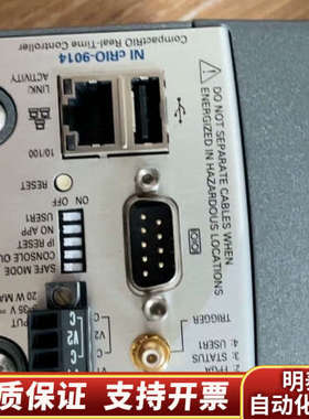 NI CRIO-9014实时控制器，，完.询价