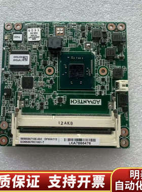 SOM-6867主板 ，SOM-6867RCB-T01.询价