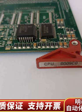 帕纳科panalytical荧光仪CPU板CPU2000电路.询价