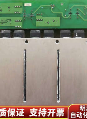 6MBI300UE-120-03，只模块，板子没条件.询价