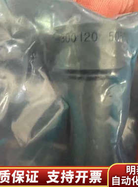 OMT TSS50MCC喷嘴.询价