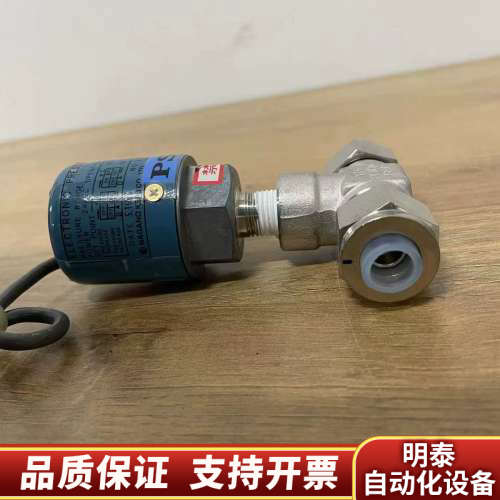 长野计器PS2压力传感器，型号111960，24VDC供.询价