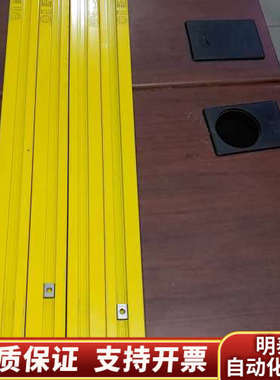 SICKC2000系列C20S-045303A1.询价