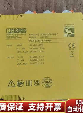 PSR-M-EF1-SDI8-SD04-D04-.询价