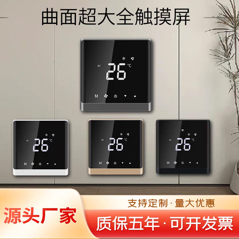 厂家直销支持定制量大优惠