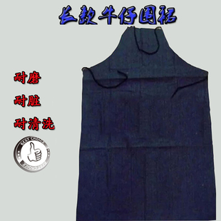 加厚无袖 牛仔围裙 耐磨用棉布工作罩衣防油污电焊木工业劳保 包邮