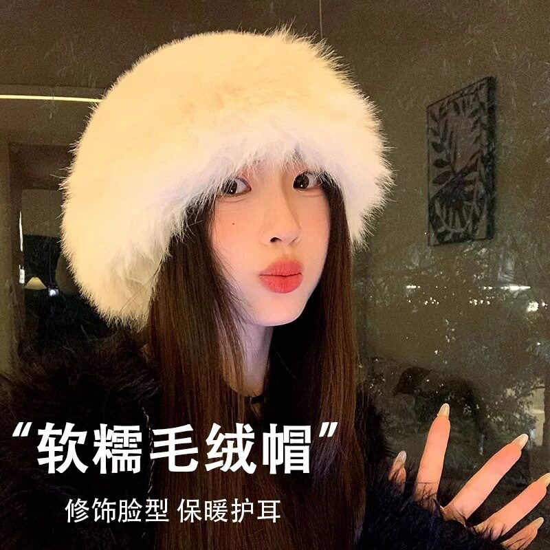 女子秋冬季显脸小护耳毛绒渔夫帽