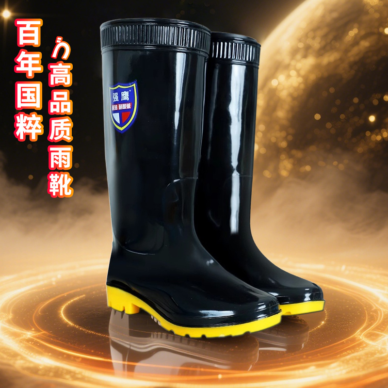 防水雨靴男款新型长筒赶海靴子成人新款钓鱼专用雨天高筒防滑雨鞋