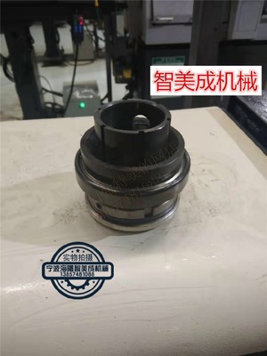 主轴滑动轴套 开闭爪滑动套适用于津上走心机机床BO205/B0125