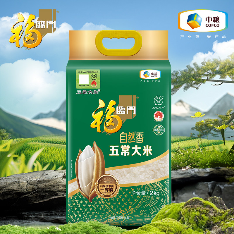 中粮福临门稻花香五常大米2kg图片