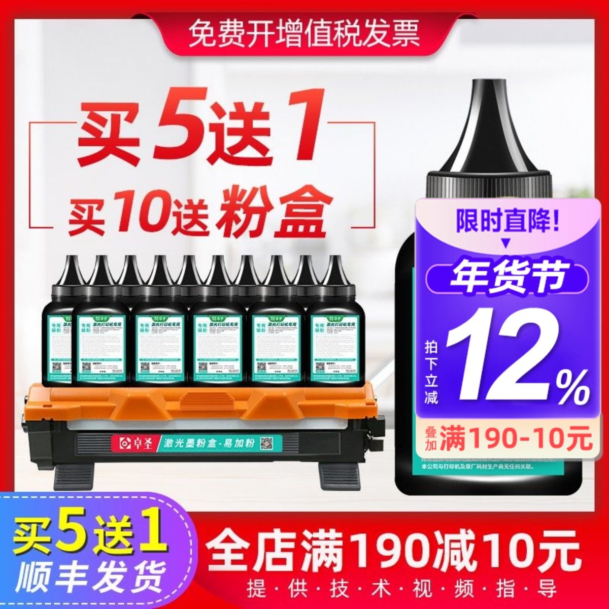 适用施乐m115b碳粉p115b打印机墨粉m118w P115W M115f M115fs碳粉