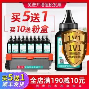 P265DW M225DW 适用施乐M228db碳粉m268dw打印机墨粉M228b M228fb