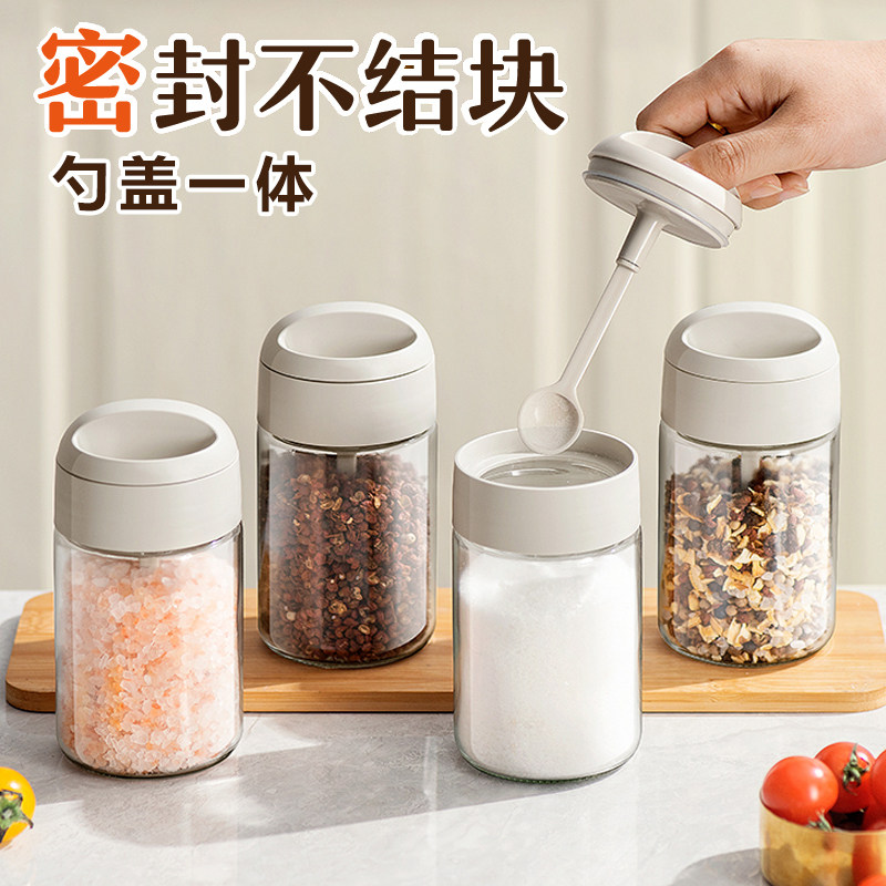 日式玻璃调料罐盐罐味精瓶厨房家用调味罐勺盖一体调料盒套装罐子