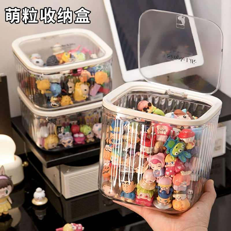 可爱小萌粒收纳盒透明迷你食玩盲盒积分卡罐子桌面摆件发饰展示盒,收纳整理,桌面收纳盒,淘宝优惠券,粉丝福利购,淘宝优惠卷