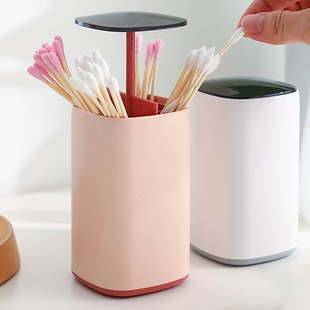 按压式牙签盒餐厅牙签筒家用牙签罐北欧风化妆棉盒棉签收纳盒便携