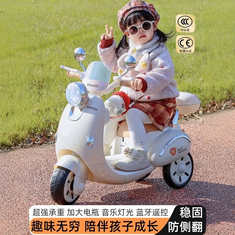 小孩可坐人充電遙控電動摩托車