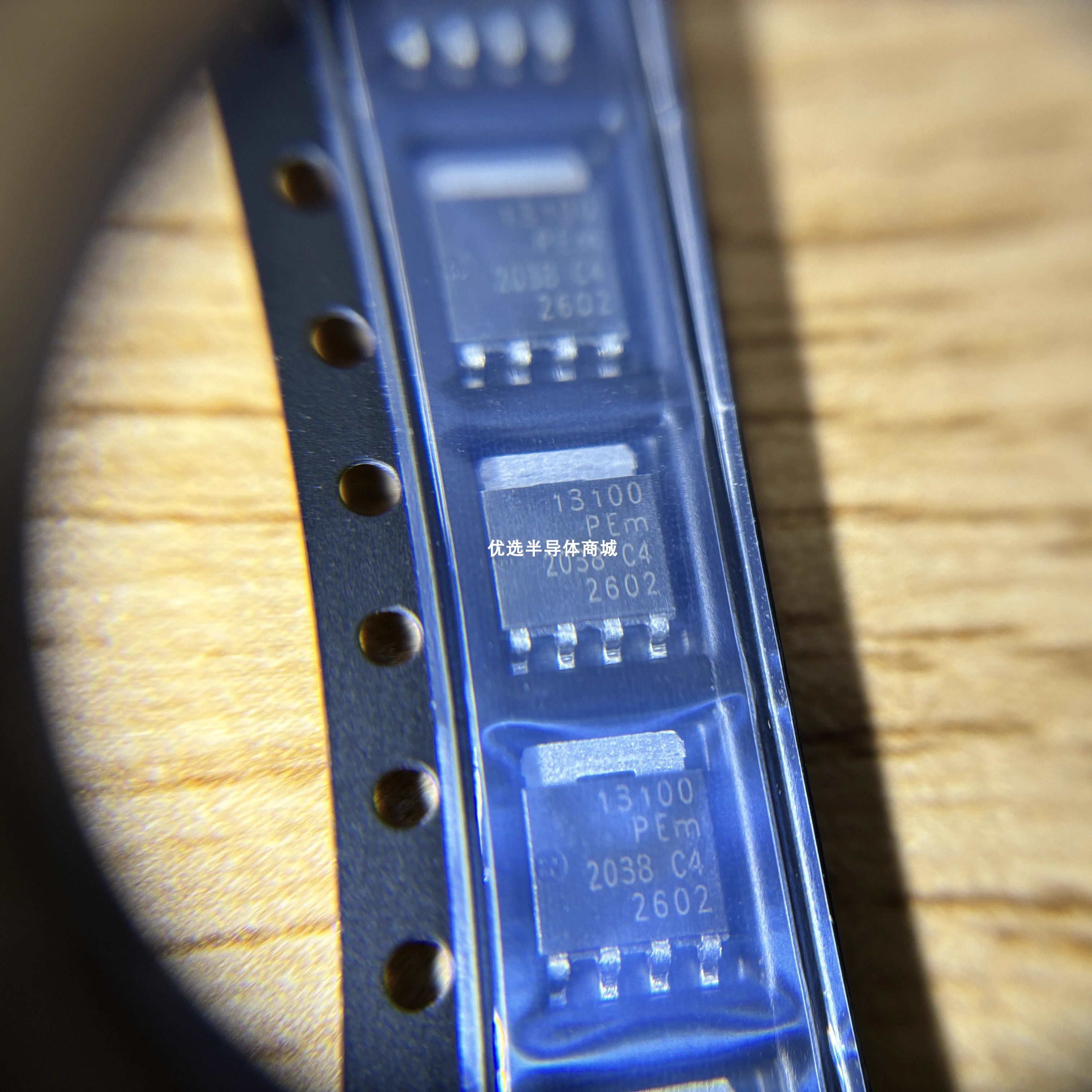 原装PSMN013-100YSE半导体元器件