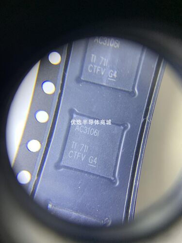 TLV320AIC3106IRGZ音频接口芯片