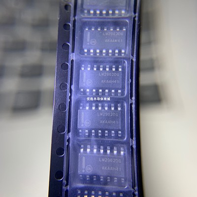 原装LM2902DG集成电路IC芯片