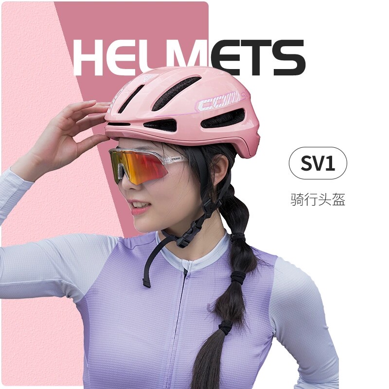 com公路自行车骑行头盔半盔SV1