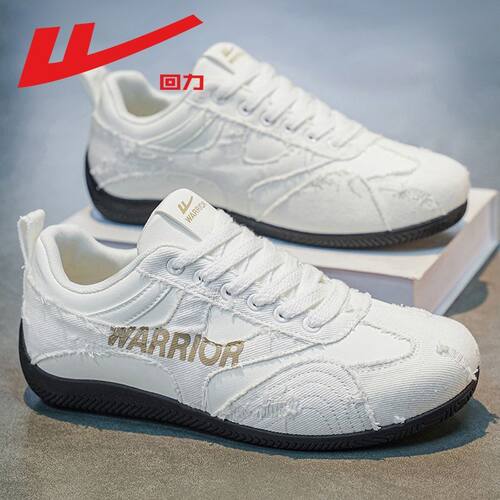 回力男板鞋2026新款黑色板鞋复古